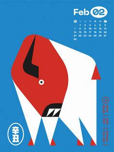 a red and white elephant on a blue background with the year 2012 written in chinese