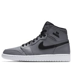 Air Jordan 1 Retro High 'Rare Air' 332550-014 (AJ1/SNKR) Air Jordan 1 Retro High, Air Jordan 1 High, Jordan 1 High, Air Jordan 1 Retro, Jordan 1 Retro High, Jordan 1 Retro, Air Jordan 1, Jordan 1, Air Jordan