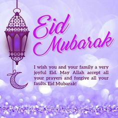 an eid mubarak message with a purple lantern and crescent hanging from it