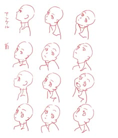 the stages of drawing people's heads in red ink on white paper, including one with