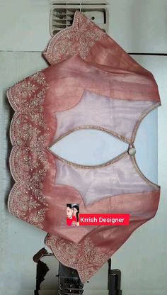 Back Net Neck Designs For Blouses, Alia Bhatt Blouse Designs Latest, Blouse Designs With Net Cloth, Blouse Design With Net Saree, Net Blouse Back Designs Latest, New Bride Blouse Designs, Net Blouses Designs, Net Organza Saree, Self Blouse Design