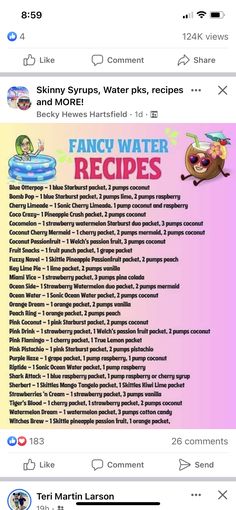 the menu for fancy water recipes is shown in this screenshote screen graber