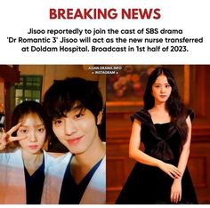 an advertisement for the upcoming korean drama show breaking news, featuring two young men and one woman