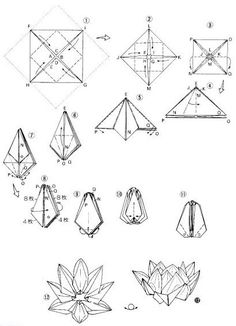 the instructions for how to make an origami flower