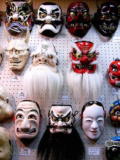 能面 a variety of Japanese Noh Masks Japanese Theatre Masks, Yokai Mask, Japanese Theatre, Mascara Oni, Japanese Noh Mask, Japanese Masks