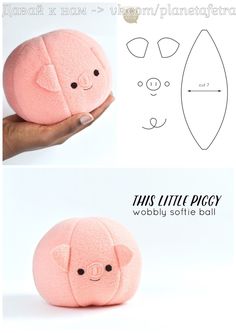 the instructions for how to make an adorable pig pillow