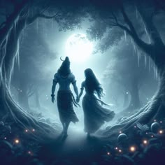 two women walking through a forest at night with the moon in the sky behind them