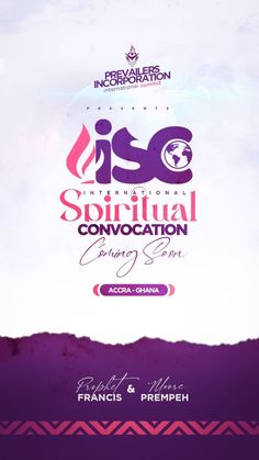 an advertisement for the international convention in qatar, with purple and red colors on it