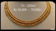 Indian Gold Choker Necklace Design, 2 Tola Gold Set Design Indian, Neckless Gold Jewelry Indian Wedding, 1 Tola Gold Set Designs, 20grams Gold Necklace Designs