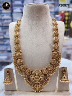 Long Haram, Bridal Gold Jewellery Designs, Bridal Gold Jewellery, Temple Jewellery, Gold Jewellery Design, Jewellery Designs, Whatsapp Group, Gold Jewellery, Gold Jewelry