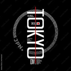 the poster for tokyo dv is shown in black and white with red lines around it