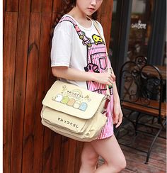 Cute Sumikkogurashi Shoulder Bag PN1214 ●Size:29*24*9cm ●Material:Oxford Cloths (Please allow 1-3cm differs due to manual measurement.As different computers display colors differently,the color of the actual may vary slightly from the above images.Thanks for your understanding.) ●About Shipping: We attach great importance to the orders of each customer and parcel delivery. 1.Processing time: 2-3 business days. 2.Shipping time: 10-15 business days to US, please allow 3-4 weeks shipping to other country.(Shipping times can be affected by variable customs clearance times or public holidays.) Parcel Delivery, Oxford, Top Handle Bag, Holidays, Shoulder Bag, 10 Things, Color