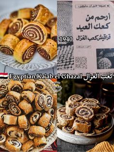 #baking #bakery #baked #معمول #كحك
مقروطة - كليجة - كعب الغزال - Ka'ab el Ghazal#dough #cuisine #chef #foodphotography #bakersgonnabake  #middleeast #المطبخ_المصري Islam Culture, Fair Food, Islamic Culture, Egyptian Culture, French Toast Bake, Moroccan Food, Summer Plans