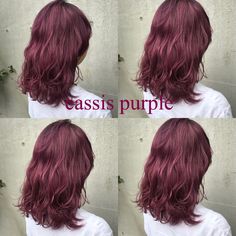 Cassis Purple Hair, Cassis Pink Hair, Cherry Cola Hair, Korean Hair Color, Hair Arrange, Hair Color Pink, Haircut And Color, Rose Hair, Dye My Hair