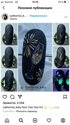 Nail Art New Years Ideas, Champagne Glass Nail Art, Clock Nails Design, New Years Nail Designs 2023, Christmas Stiletto Nails Designs, Sylwester Nails, Nails New Year 2023, Silvester Nails New Years, Fireworks Nails Design