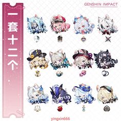 an image of some anime character stickers on a white background with the words genshin impact