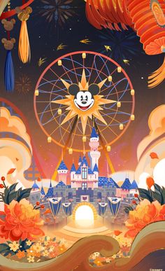 an image of a cartoon scene with a ferris wheel in the sky and flowers around it