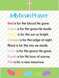 the poem for jelly bean prayer