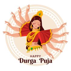 Happy Navratri Wishes, Durga Pooja, Navratri Wishes, Durga Painting, Navratri Images, Kali Goddess, Happy Navratri, Durga Puja