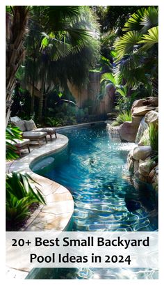 a small backyard pool in the middle of a tropical garden