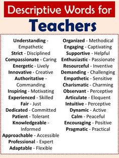 a list of descriptive words for teachers