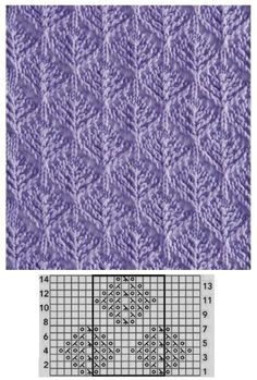 the knitting pattern is shown in purple and has two rows of stitches on each side