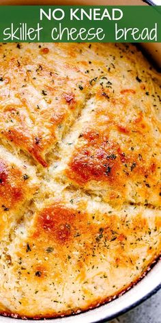 no knead skillet cheese bread in a casserole dish with text overlay