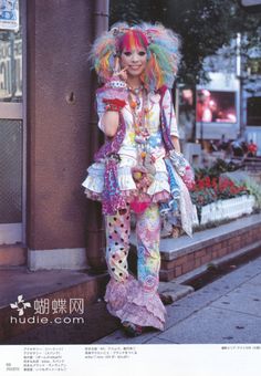 Kawaii Street Fashion, Japanese Korean Fashion, Kei Fashion, Country Dresses, Fashion Now, Japanese Street Fashion, J Fashion