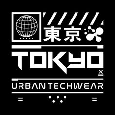 the tokyo urban techwear logo is shown in black and white, with japanese characters on it