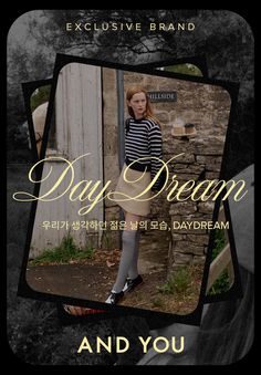 the poster for daydream and you shows a woman standing in front of a barn