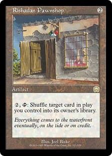 a card with an image of a door and window in front of it, which reads, shuffle target card in play you control into its owner's library