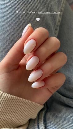 Money Nails, Nagellack Trends, Minimal Nails, Classy Acrylic Nails, Neutral Nails, Classy Nails, Chic Nails, Short Acrylic Nails, French Manicure