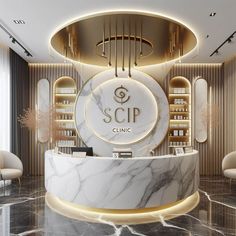 a reception area with white marble and gold accents