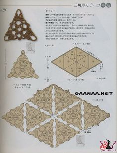 the instructions on how to make an origami flower with pictures and instructions for making it