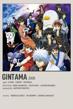 the poster for gintama 2006 shows all of the characters in their respective avatars