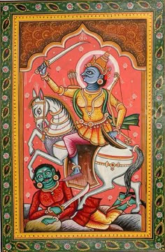 Kalki Avatar, Ancient Indian Art, Divine Art, Madhubani Paintings