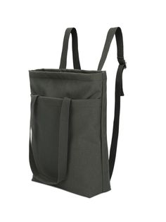 a gray tote bag with straps on the front and side, sitting against a white background