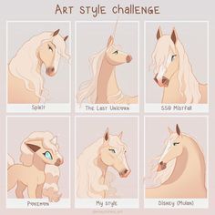 the art style challenge for princess ponies is shown in four different stages, including one horse's head