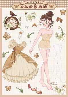 a paper doll is standing next to a clock and dress with butterflies on it's back