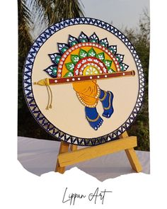 Canvas Painting Ideas Mandala Art, Idea For Wall Decoration, Krishna Flute Lippan Art, Cardboard Lippan Art, Creative Lippan Art, Decorative Arts Ideas, Janmashtami Lippan Art, Lippan Art Name Board, Krishan Ji Lippan Art