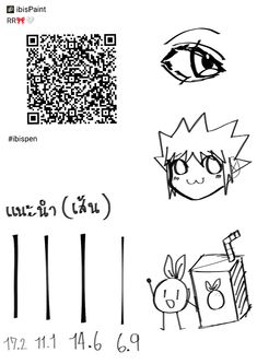 an image of some cartoon characters with qr code