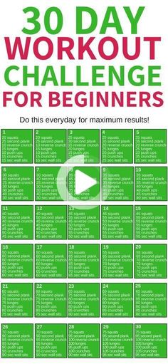 the 30 day workout challenge for beginners is shown in green and white with an arrow pointing