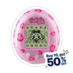 an electronic toy with pink and white designs on it