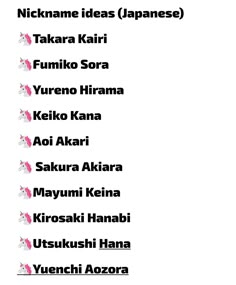 the names of different types of people in japanese language on a white background with black and pink lettering