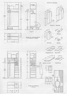 some drawings showing different types of furniture