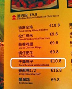 a menu for chinese food with prices on it