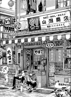 a black and white drawing of people sitting on the sidewalk in front of a chinese restaurant