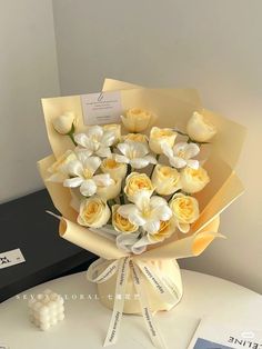 Yellow White Flower Bouquet, Yellow Flower Bouquet Aesthetic, Yellow Bouquet Aesthetic, Flower Bucket Aesthetic, Flower Bucket Bouquets, Money Flowers, Yellow Bouquets