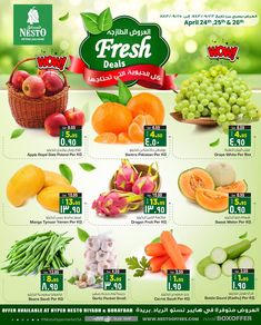 an advertisement for fresh fruits and vegetables