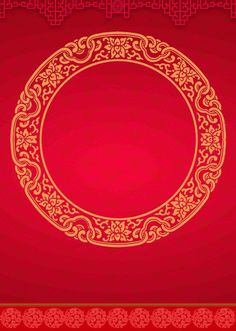 a red and gold background with a circular frame in the middle, on top of it